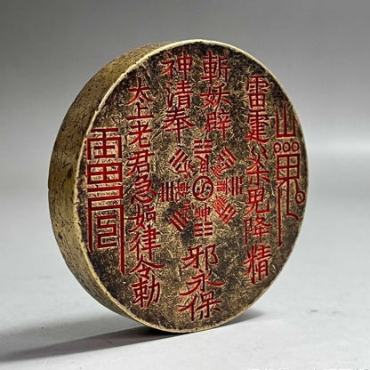 Vintage Brass Mountain Ghost Town Paper 57mm Round Bagua Copper Paperweight