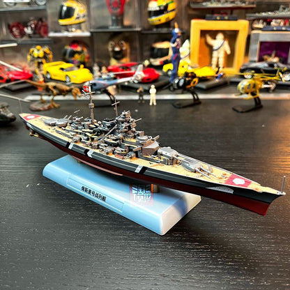 1/1000 Germany KMS Bismarck Battleship Warship Model