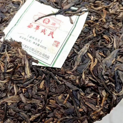 Spring Tips * Mengku Rongshi 2012 Shen Puer 400g Raw Pu'er Tea Green Cake -