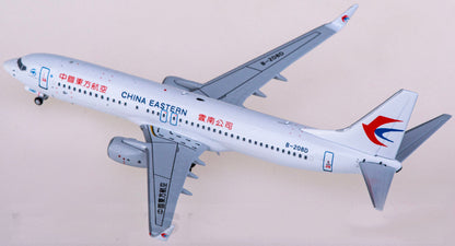 1:400 HYJLwings China Eastern Boeing 737-800 Passenger Airplane Diecast Model