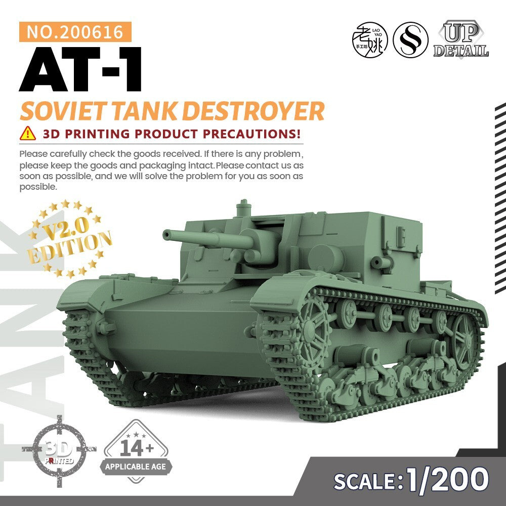 SSMODEL SS616 1/200/350/700 Military Model Kit Soviet AT-1 Tank Destroyer