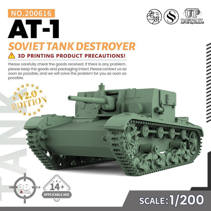 SSMODEL SS616 1/200/350/700 Military Model Kit Soviet AT-1 Tank Destroyer
