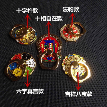 New 10 Powers OF Buddha Blessed Finger Grip Mobile Phone Metal Rings Holder
