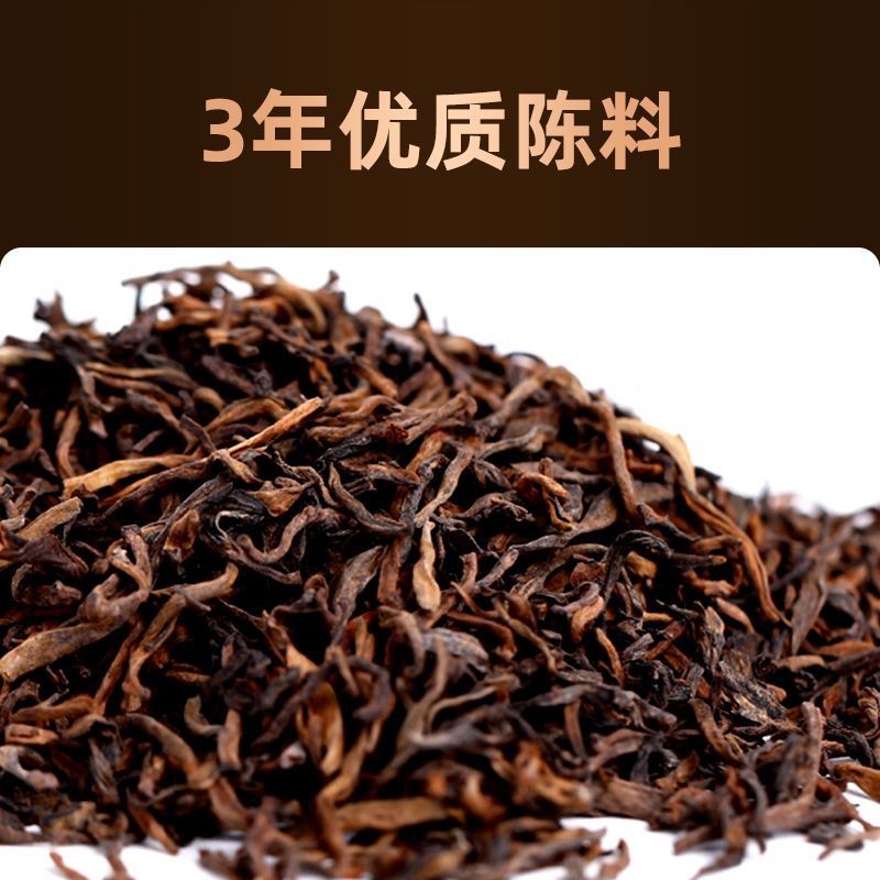 357g Pu'er Tea, 2025 Mellow Taste Premium Ripe Pu'er Tea Cake