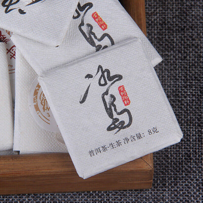 500g Spring Ancient Tree Green Tea Small Icelandic Square Brick Pu-erh Cha Tea
