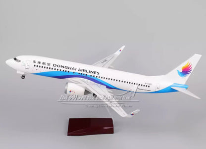 47CM 1:85 DONGHAI AIRLINES BOEING 737 MAX Airplane Landing gear Resin Model