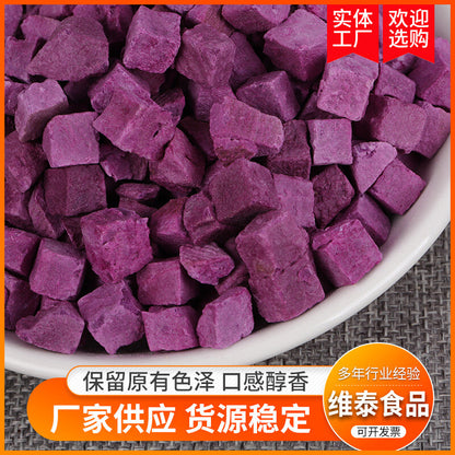 250g/500g Natural Freeze-Dried Purple Sweet Potatoes - Freeze-Dried Vegetable