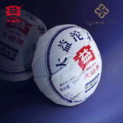 TAETEA Jia Ji Tuo Cha 2022 Year Menghai Dayi Pu-erh Tuocha Raw Pu'er Tea 500g