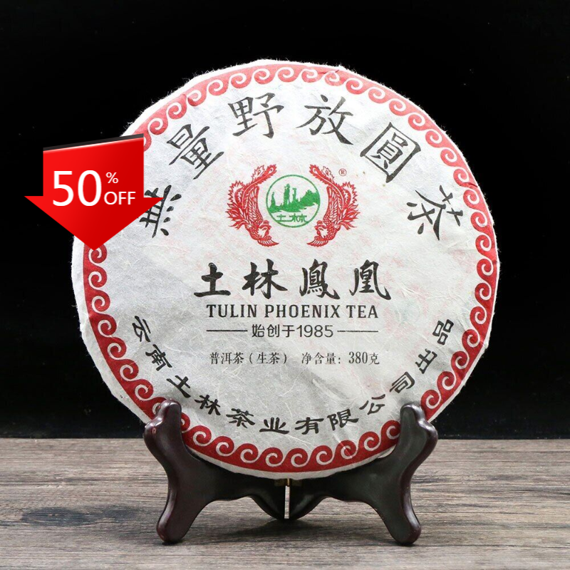 380g TuLin Phoenix Puer Tea Natural Wild Tree Sheng Puerh Tea