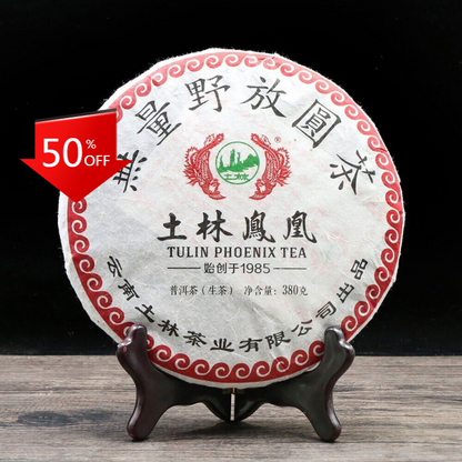 380g TuLin Phoenix Puer Tea Natural Wild Tree Sheng Puerh Tea