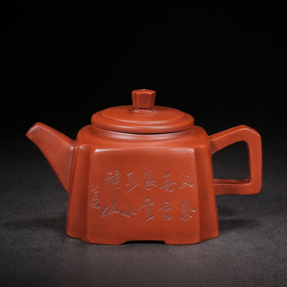 Chinese Yixing Zisha Clay Handmade Exquisite Teapot （四方 底款：顾景舟）