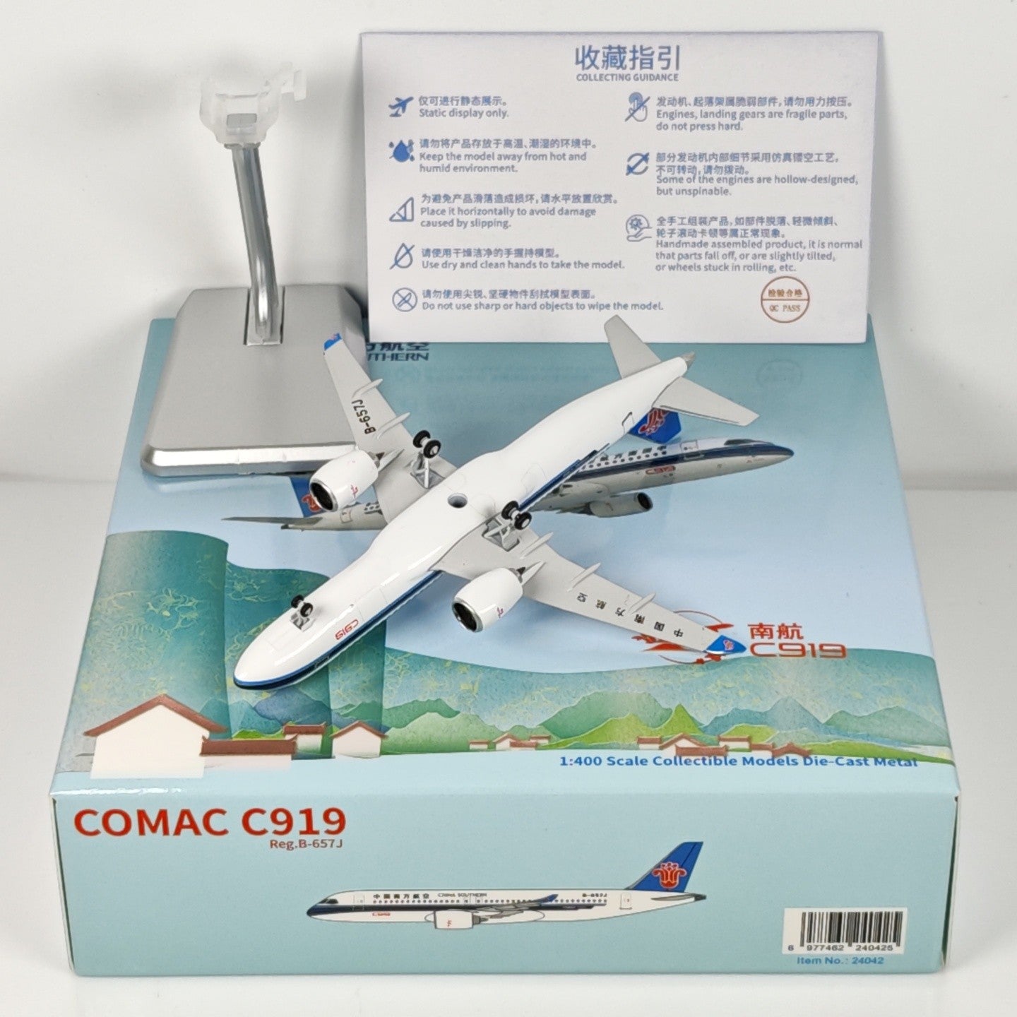 1:400 NGmodels China Southern COMAC C919 Passenger Airplane Diecast Plane Model