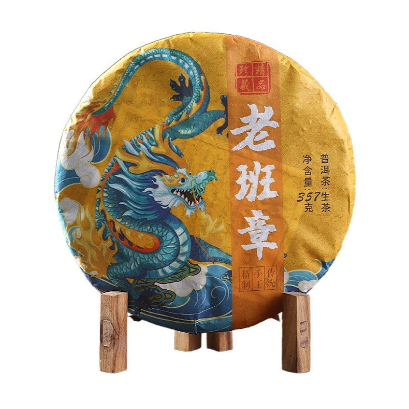 357g Yunnan Pu-erh Tea Cake Lao Ban Zhang Raw Puerh Tea Spring Organic Green Tea