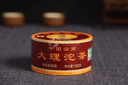 DA LI Tuocha 2017 Yunnan Xiaguan Shu Pu-erh Tea Pu'er Ripe Puer Tea 100g Box