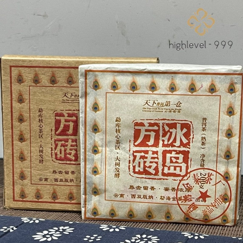 200g Ripe Pu'er Brick Yunnan Menghai Bingdao Big Leaf Compressed Dried Leaf Tea