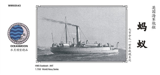 SSMODEL WM03543 1/700 HMS Gunboat ANT