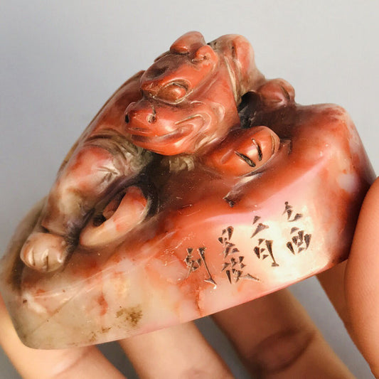 Old Chinese Shoushan Stone Hand Carved Exquisite Animal Seal Statue Signet Rare