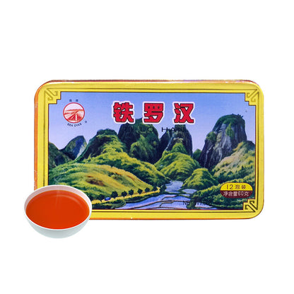 Sea Dyke Brand AT106 Tie Luo Han Steel Boxed Fujian Iron Arhat Oolong Tea 60g