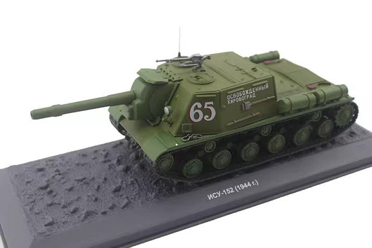 1:43 NCY-152 Heavy Self-propelled Gun Soviet Union 1944 Alloy Tank Model