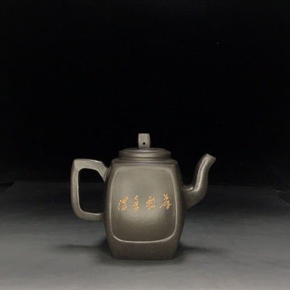 Chinese Yixing Zisha Clay Handmade Exquisite Teapot （四方 底款：顾景舟）