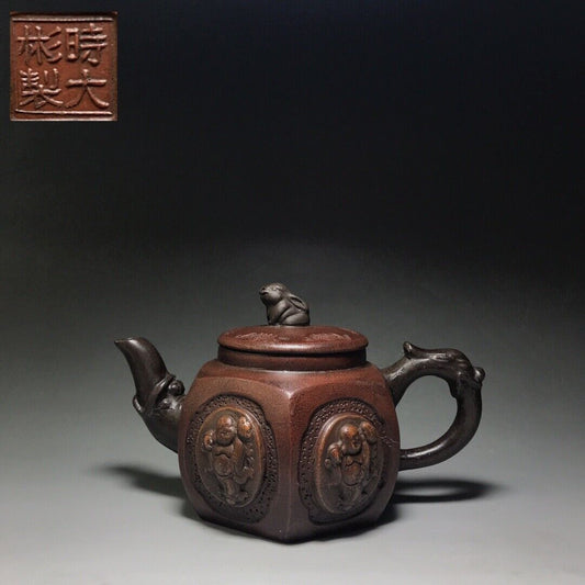 vintage chinese yixing purple clay teapot zisha ceremony teaware collection rare