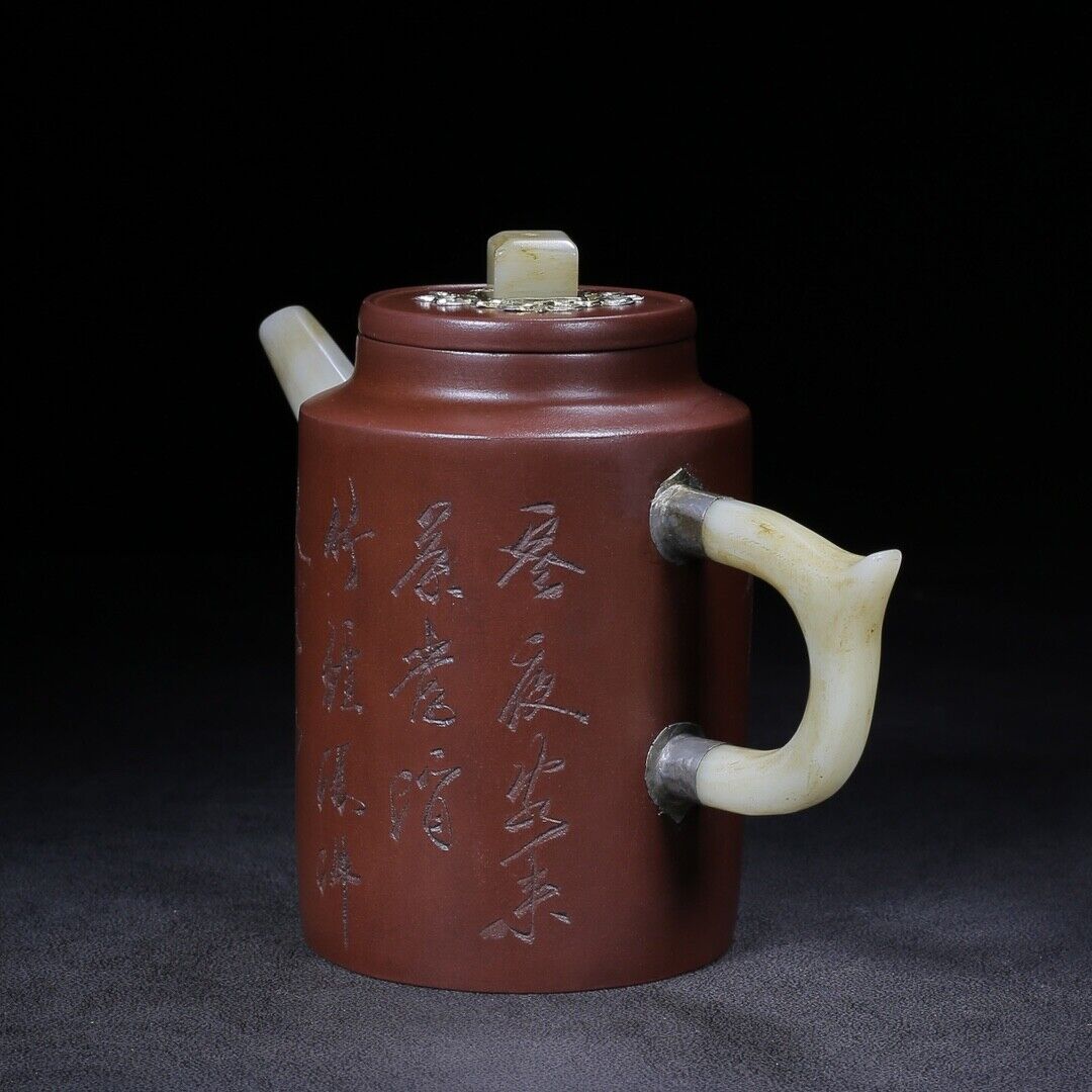 Chinese Yixing Zisha Clay Handmade Exquisite Teapot （玉柱（镶玉） 底款：杨彭年）