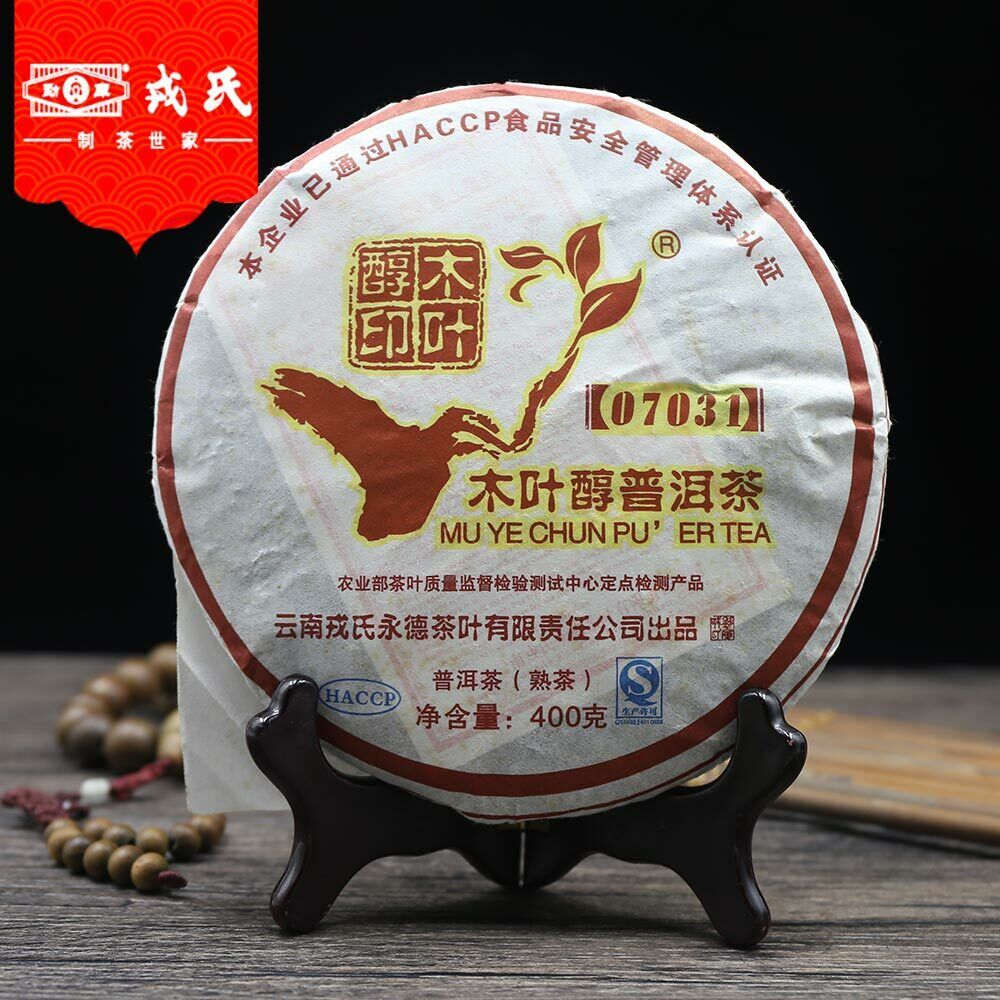 2010 Mengku RongshiTe Puerh Tea 07031 Muyechun Shou Puer 400g