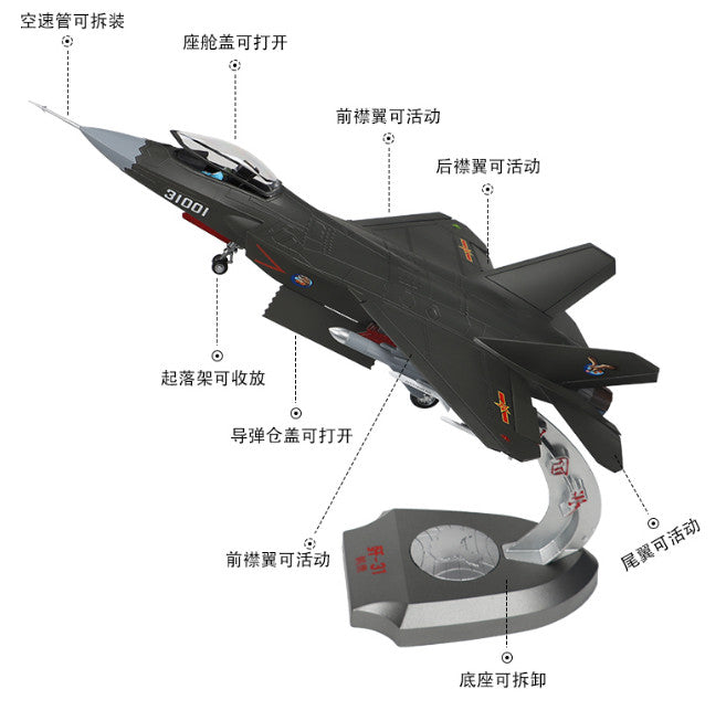 1:32 48CM China J-31 Fighter Jet Plane Airplane Diecast Military Aircraft Model