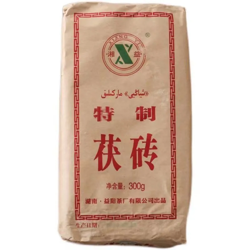 Hunan Fu Tea Fucha Special Made Yiyang Anhua Dark Tea Hei Cha Fu Brick Tea 300g