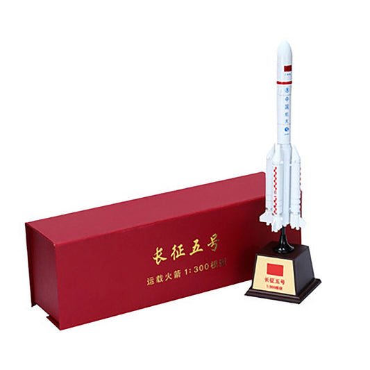1/300 CZ-5B China Long March 5B Space Launch Vehicle Finished Model
