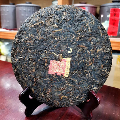 2020 Zhong Cha Menghai Pu'er Ripe Puerh Tea Cake "Year of Rat" Shu Puer 357g -