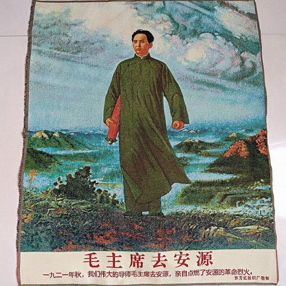 Mao Embroidery Tapestry Red Poster Cultural Revolution Wall Hanging Art 60*90cm
