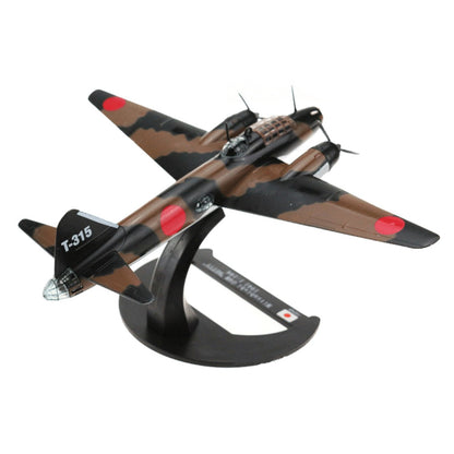 17cm Alloy 1/144 Scale WWII G4M Betty Bomber Airplane Model Toys Gift Decor