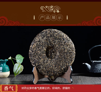 PuWen Refined Yunya YIN XIANG Pu'er Pu-erh Puer Tea Cake 2013 400g Raw Puerh