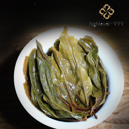 357g Raw Pu'er Menghai Sweet Aftertaste Qizi Compressed Tea Cake Yunnan