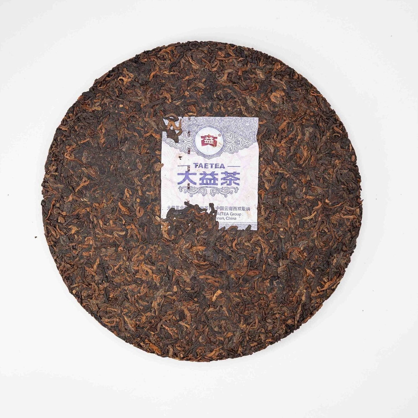 2019 Dayi Mountain Rhyme TAETEA Shu Puer Tea Ripe Pu-erh Tea 357g Batch 1901