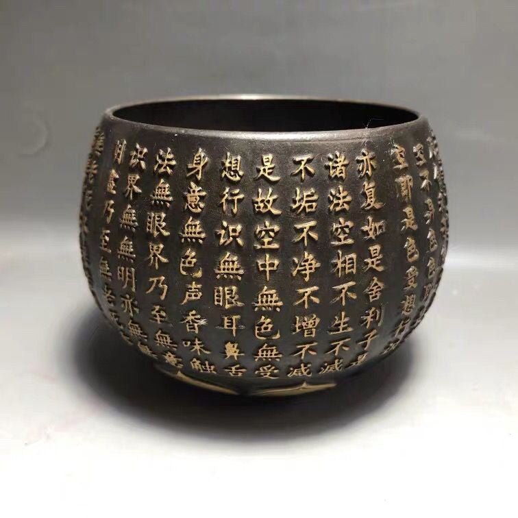 Vintage Pure Brass Heart Sutra Bowl Guanyin Buddha Offering Plate Antique Bronze