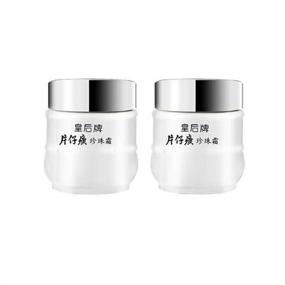 Pianzaihuang Queen Pearl Face Cream Skin Care Anti Aging Moisturize Fragrance片仔癀