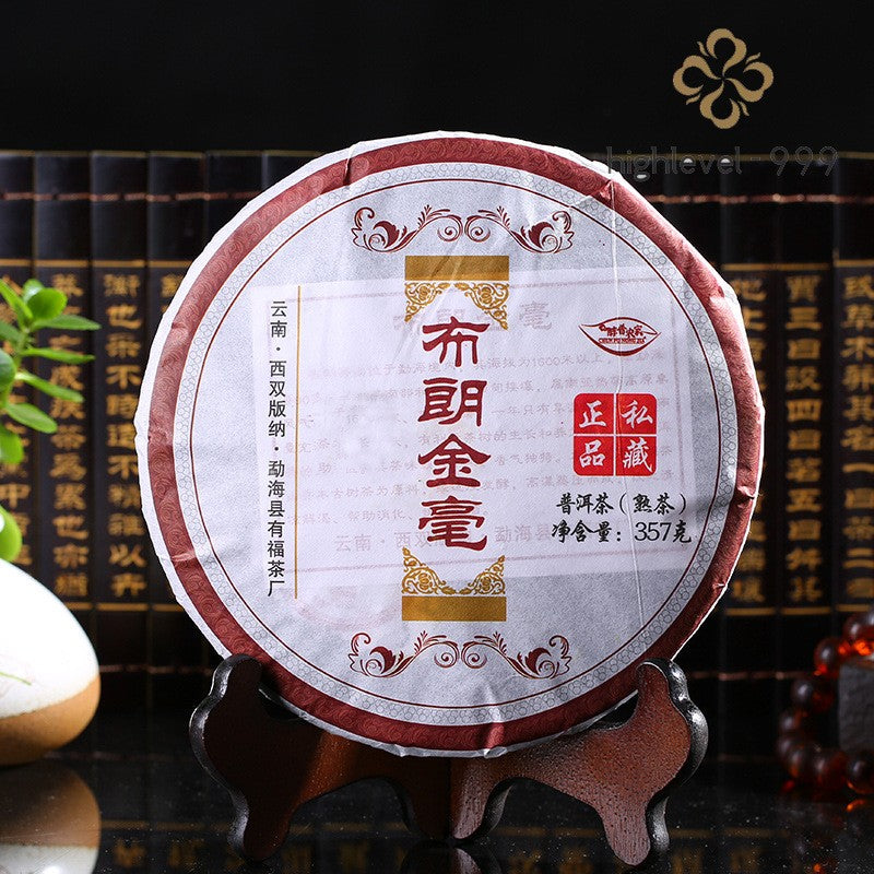 357g Yunnan Menghai Brown Mountain Jin Hao Qiaomu Qizi Cake Pu'er Tea Ripe Tea