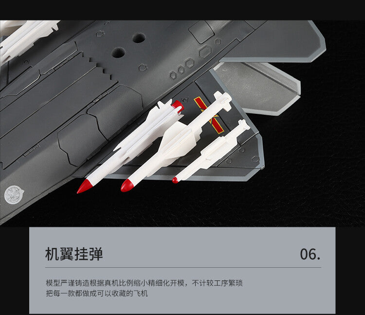 1:60 29CM China J-31 Stealth Fighter Airplane Diecast Military Aircraft Model