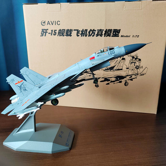 1:72 30CM AVIC China J-15 Shipboard Fighter Plane Diecast Aircraft Model
