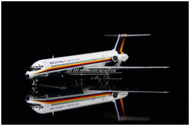 1:200 JC Wings JAS MCDONNELL DOUGLAS MD-81 Airplane Diecast Aircraft Plane Model