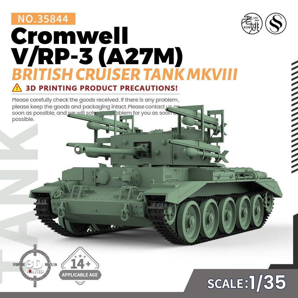 SSMODEL SS35844 1/35 Military Model British Cromwell V/RP-3 (A27M) Cruiser Tank