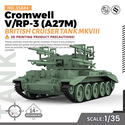 SSMODEL SS35844 1/35 Military Model British Cromwell V/RP-3 (A27M) Cruiser Tank