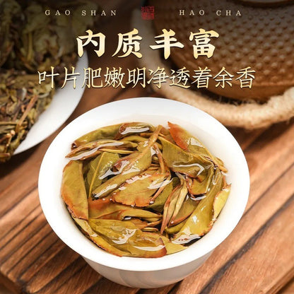 250g Authentic Zhangping Narcissus 2024 New Tea Oolong Tea Orchid Scented Tea