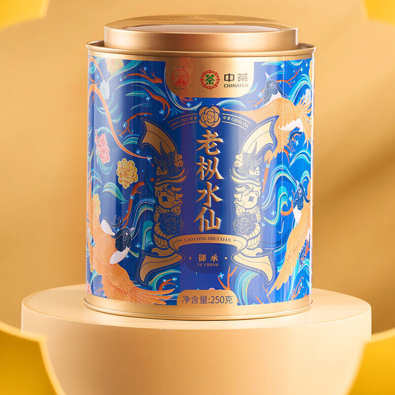 中茶海堤 老枞水仙 乌龙茶250g茶 老枞水仙是武夷岩茶中之望族预防老化美白细肤溶解脂肪 Laocong Shuixian Oolong Tea