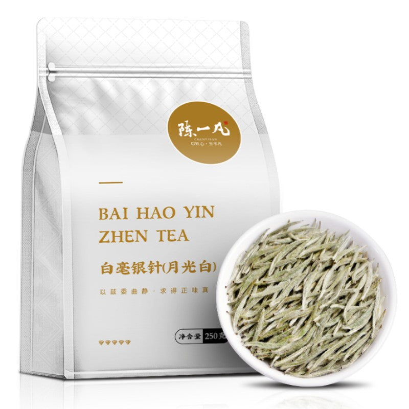 250g White Tea Baihao Yinzhen Yunnan Select Strong Aroma Young Buds Bag Pack