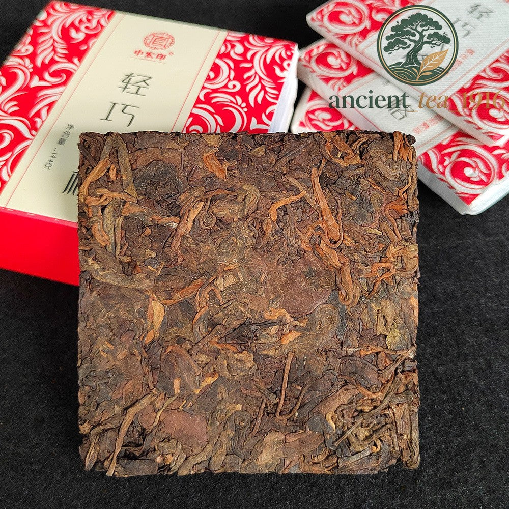 144g Menghai Ripe Tea Brick Small Square Brick Ripe Tea Pu'er