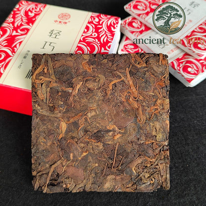 144g Menghai Ripe Tea Brick Small Square Brick Ripe Tea Pu'er