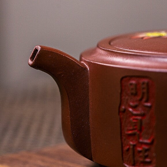 Tea Pot Yixing Zisha Purple Clay Handmade Carved Classical 10 Infuser Holes New